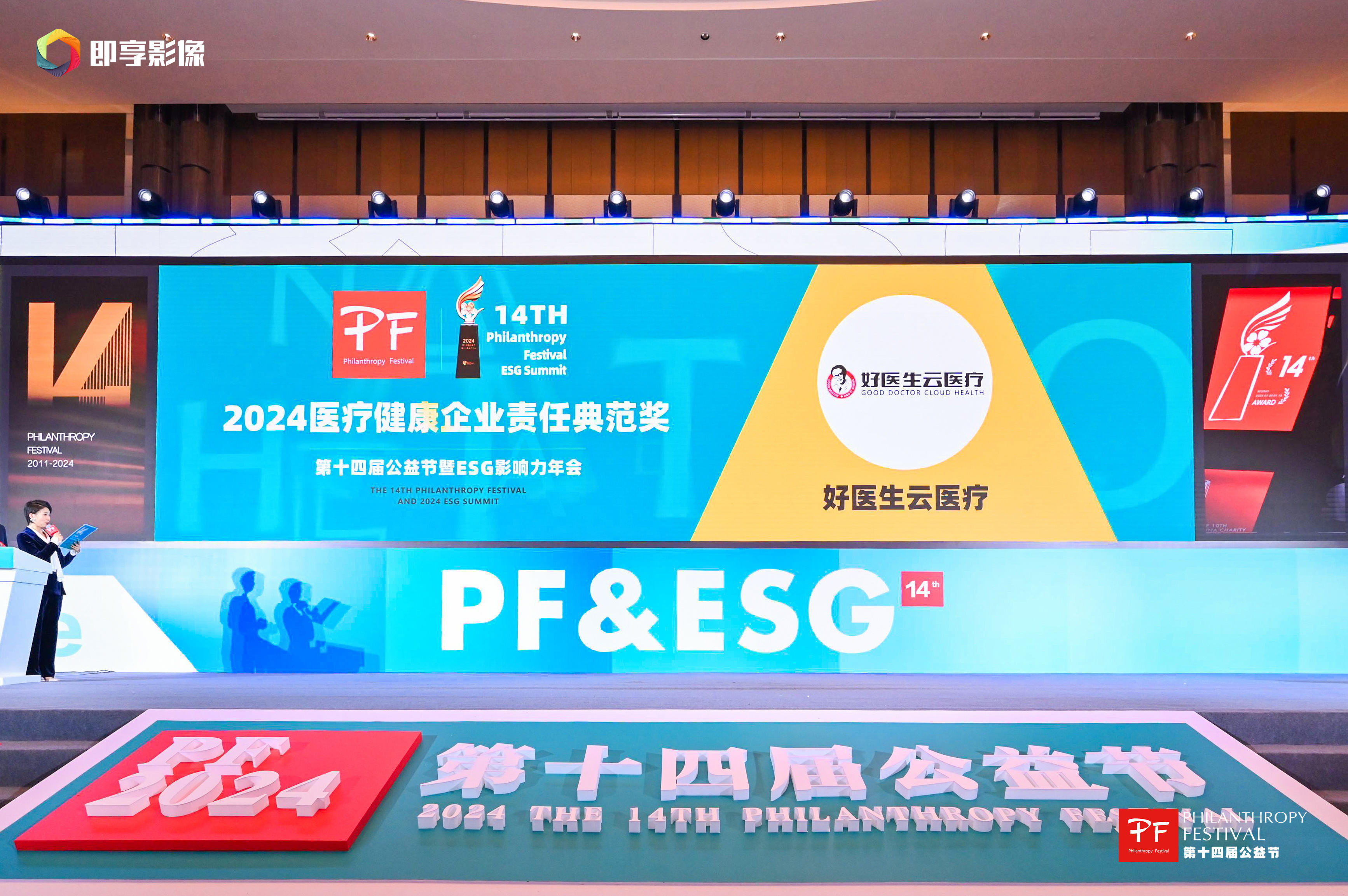 35c2d64fe542e830c486523fb8263c1_.jpg